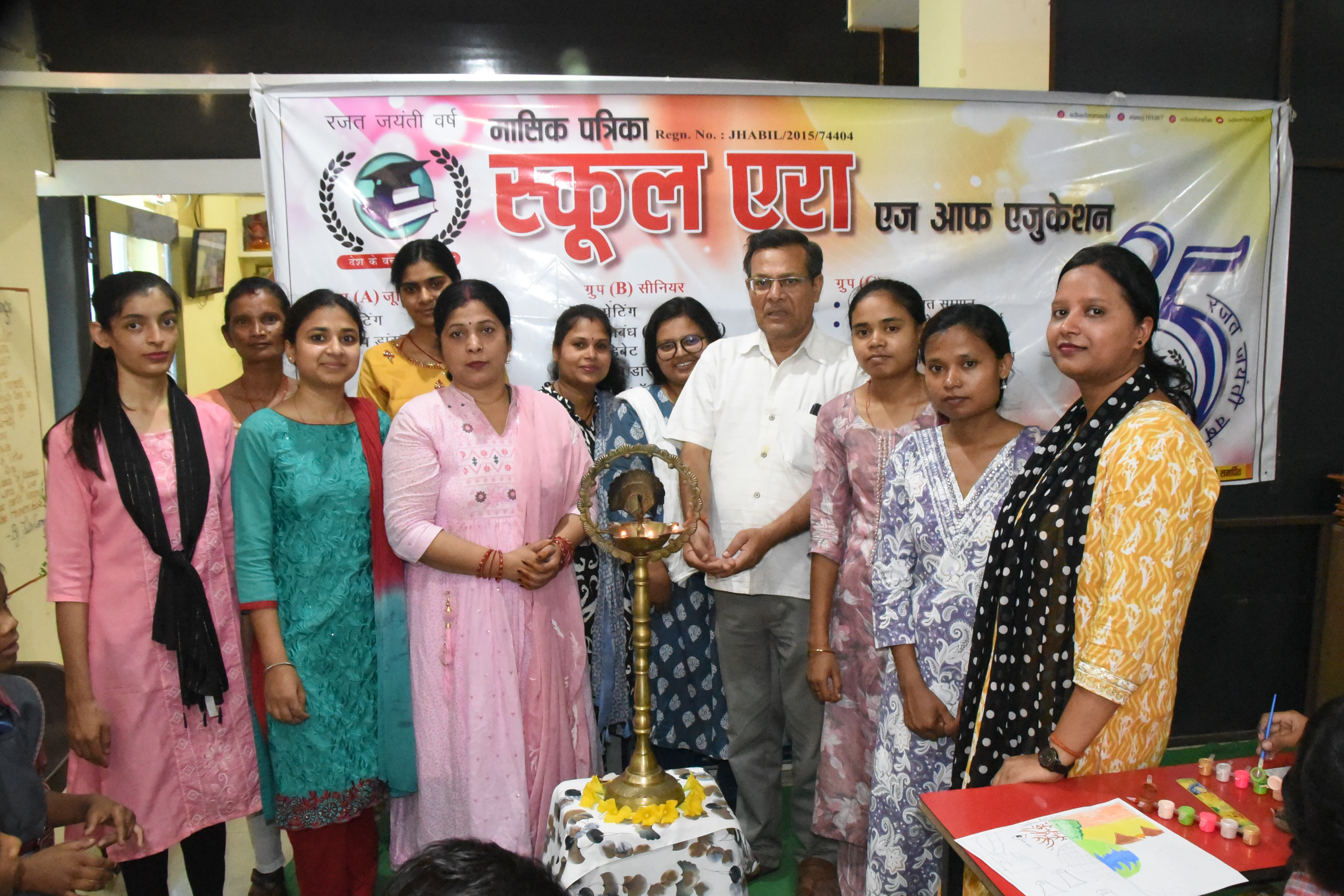 St Xevier Techno Rajat Jyanti Vars Program 2025