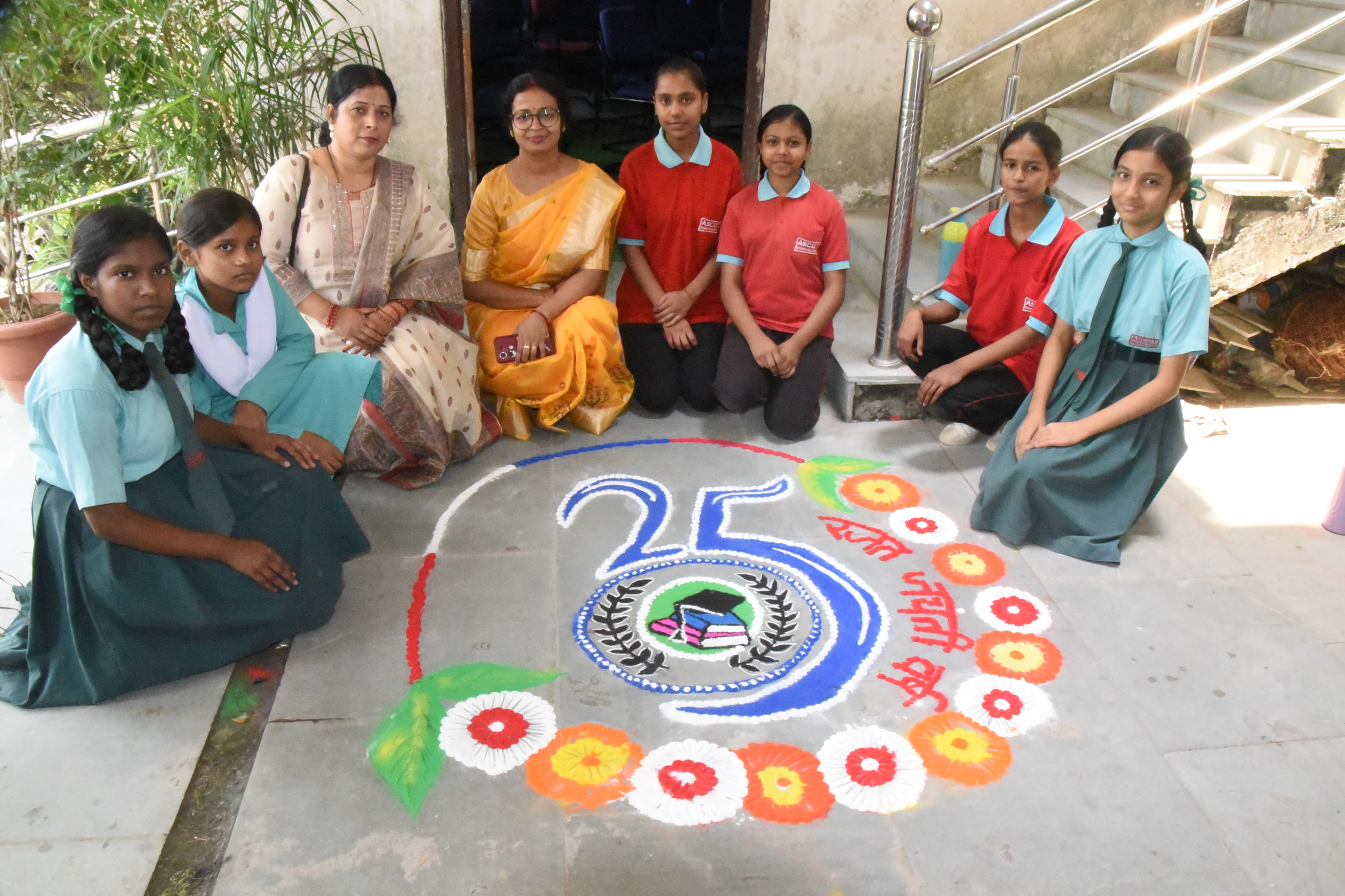 Scort Inter National Rajat Jyanti Vars Program 2025