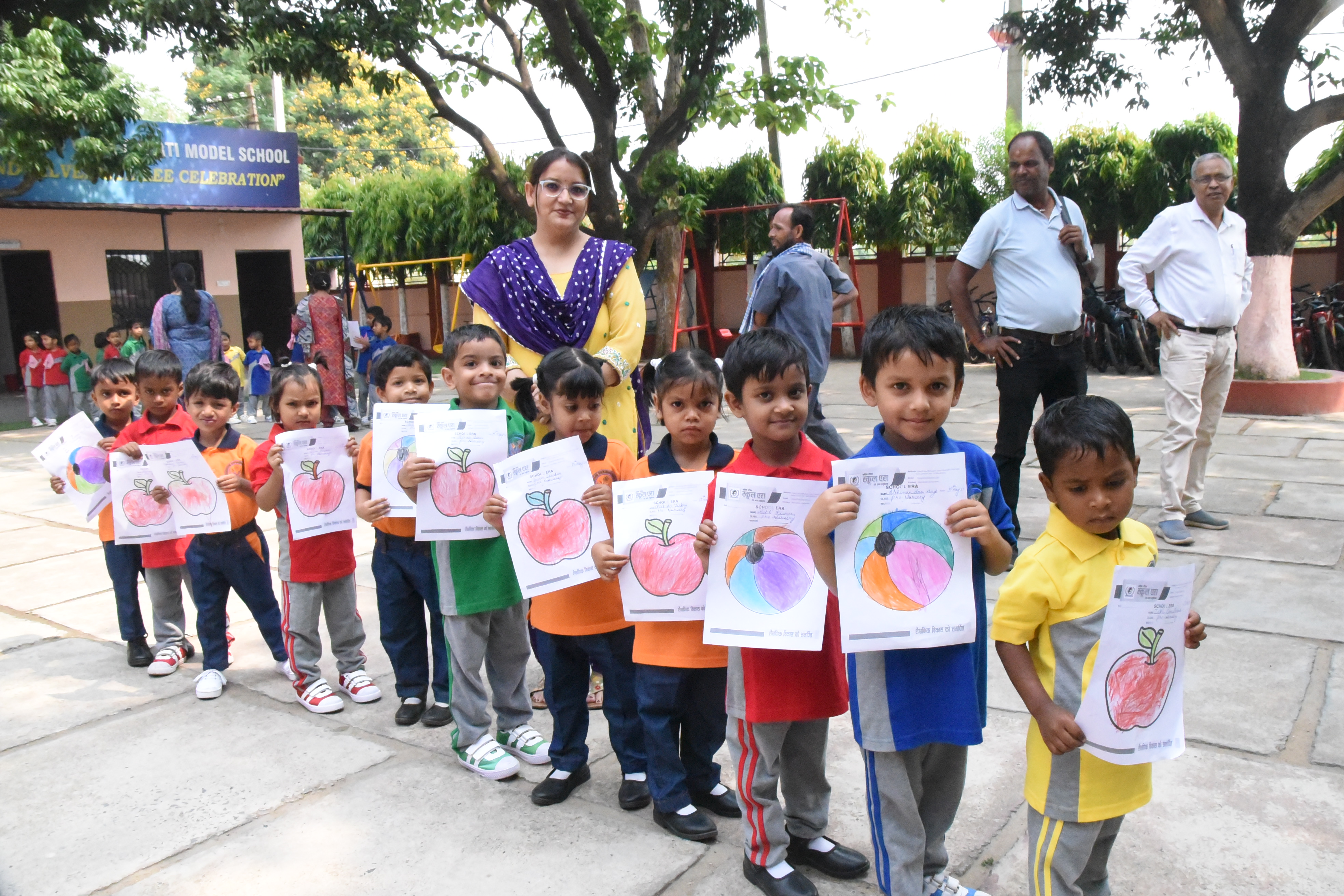 Rajat Jyanti Vars Program 2025