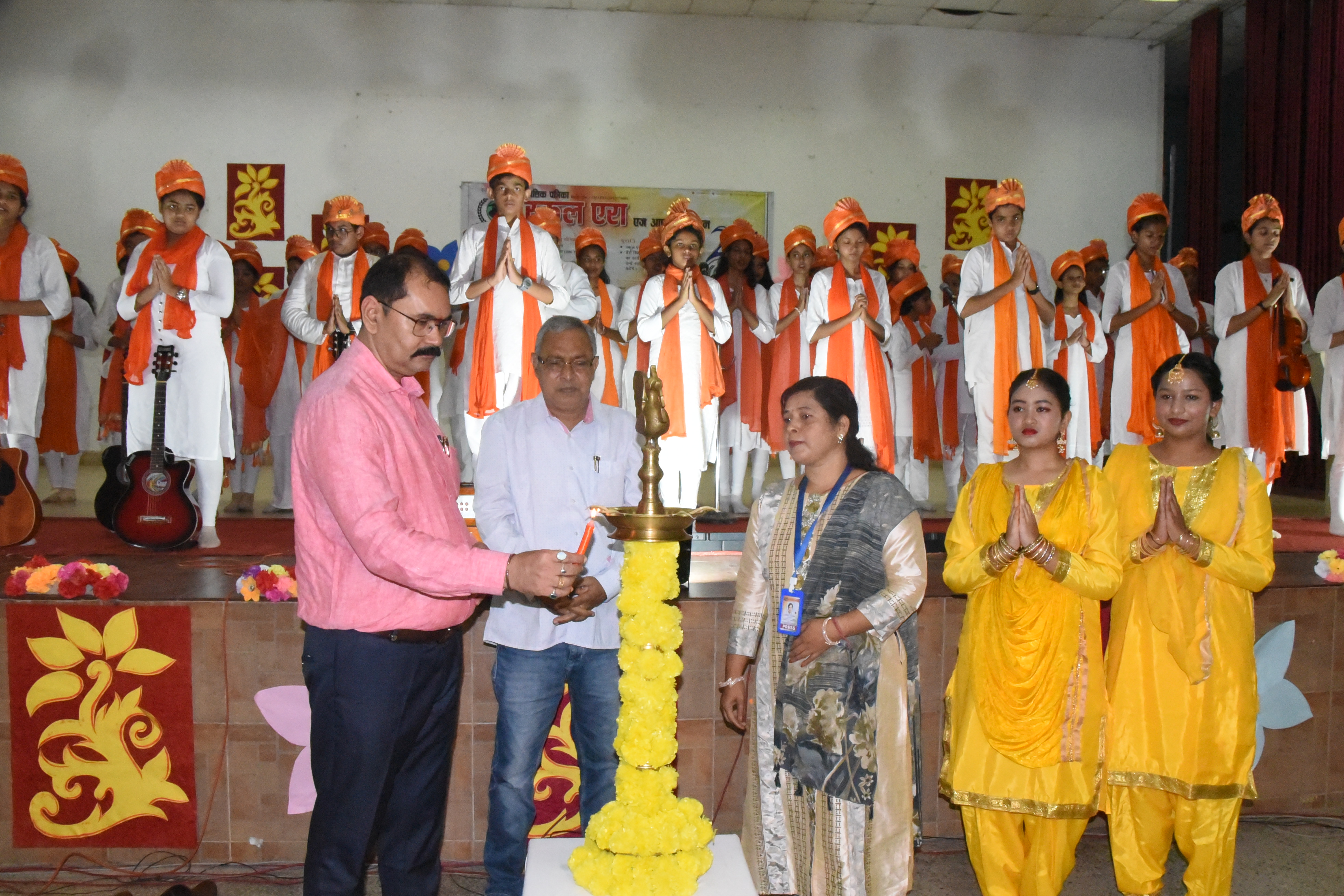 Rajat Jyanti Vars Program 2025