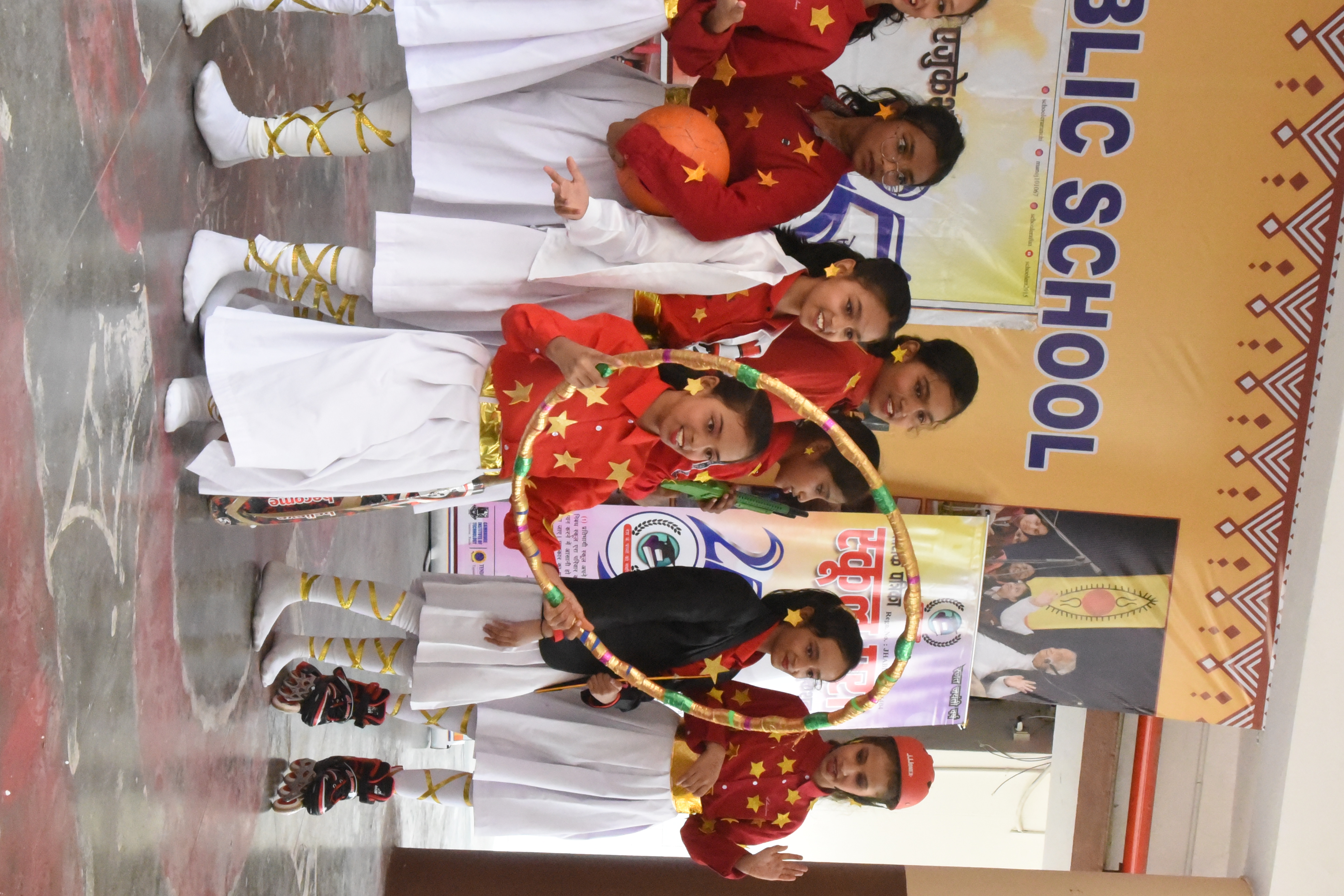 Rajat Jyanti Vars Program 2025