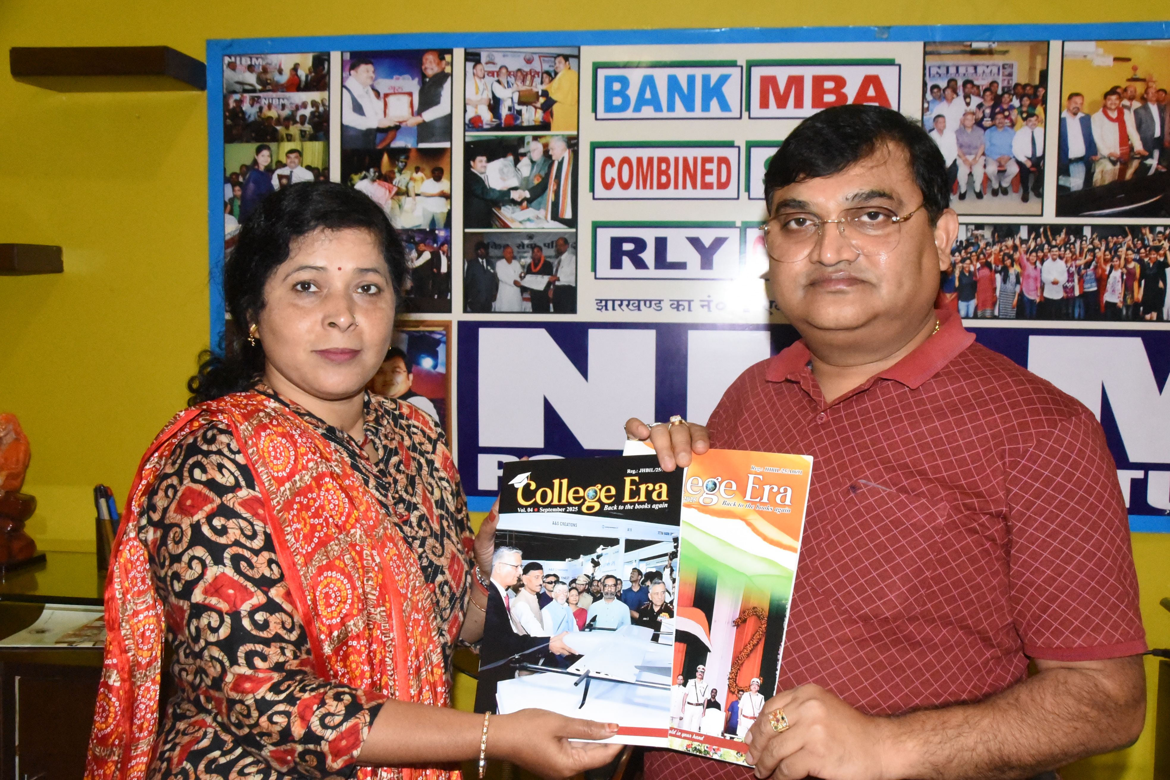 Rajat Jyanti Vars Program 2025