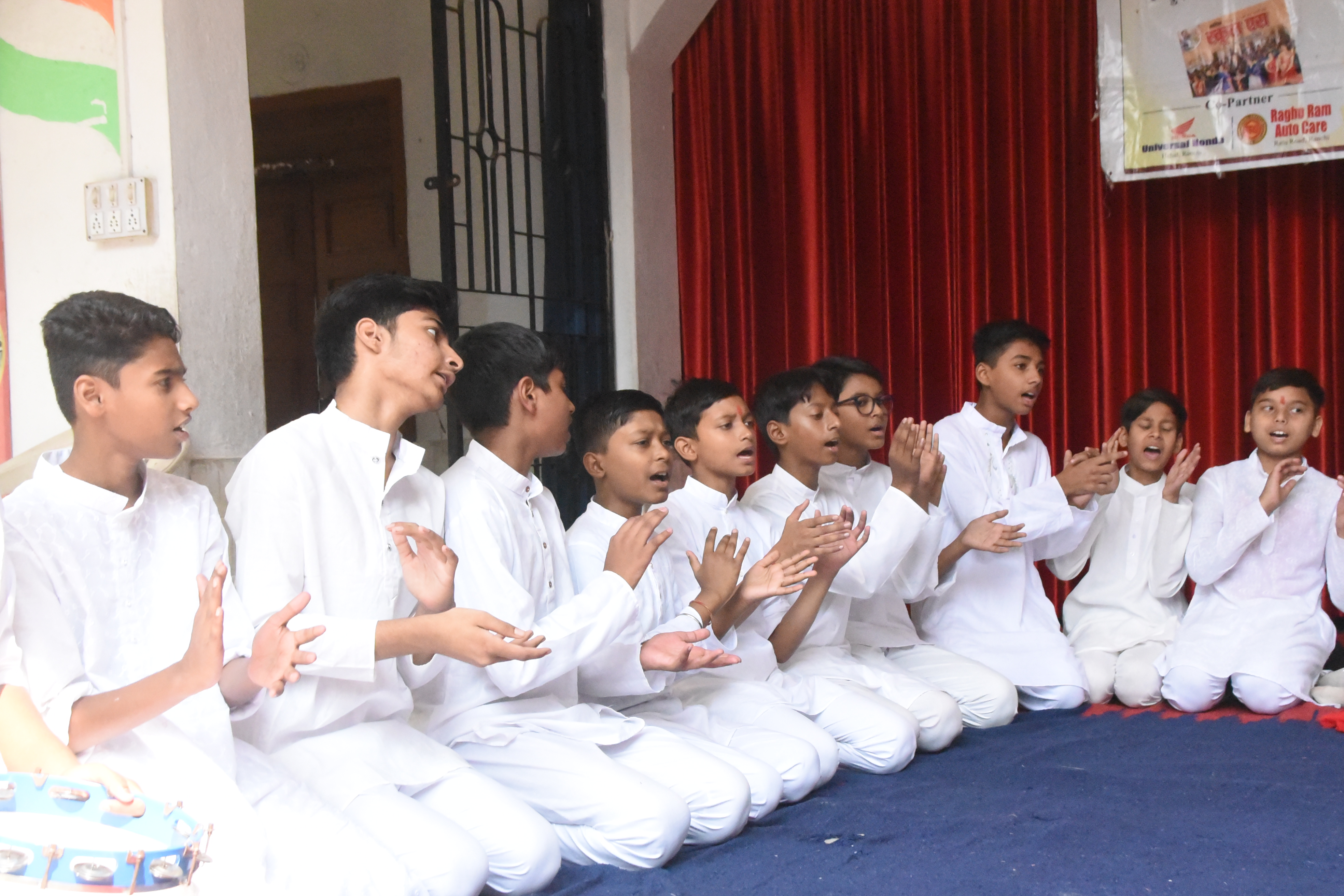 Rajat Jyanti Vars Program