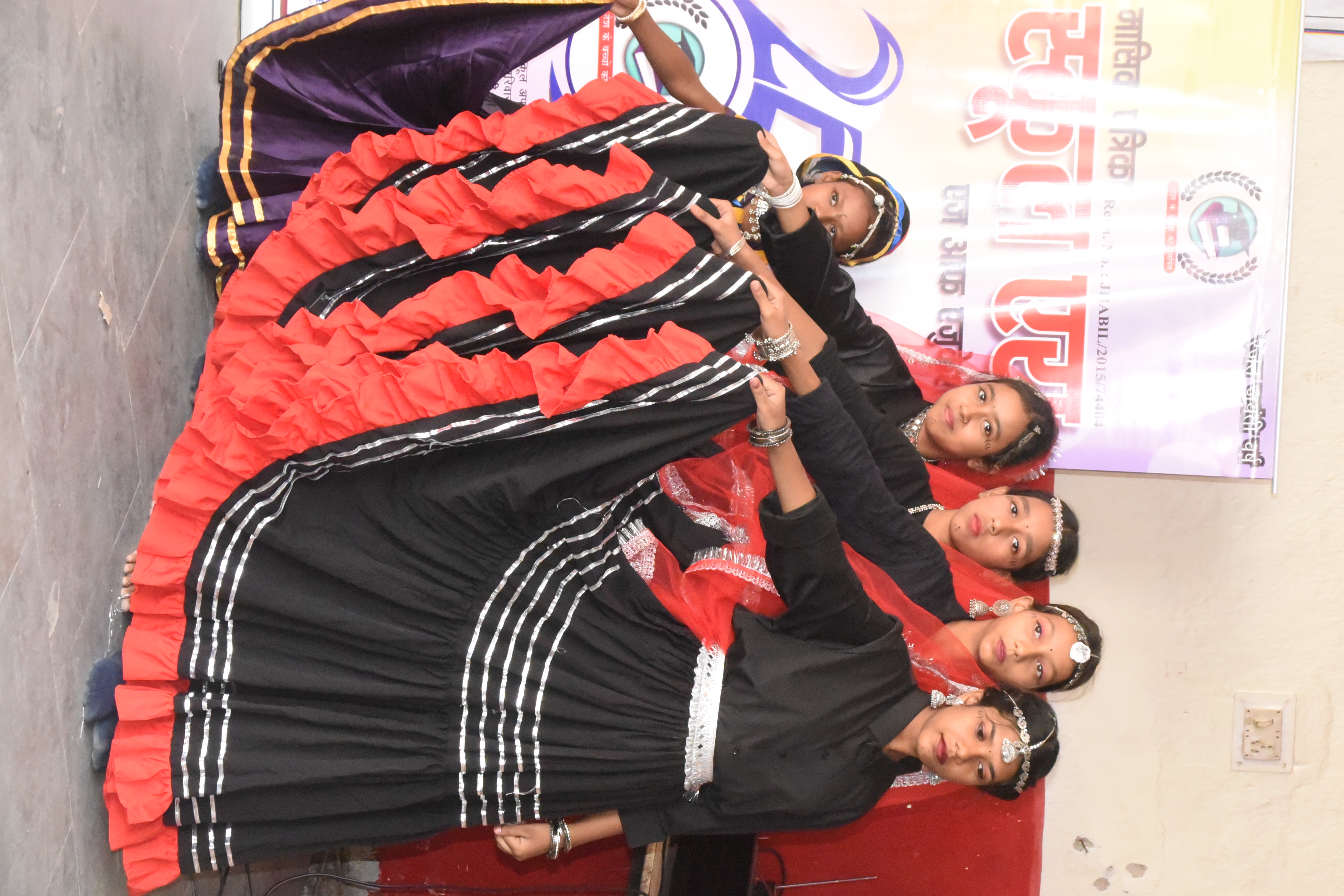 Rajat Jyanti Vars Program