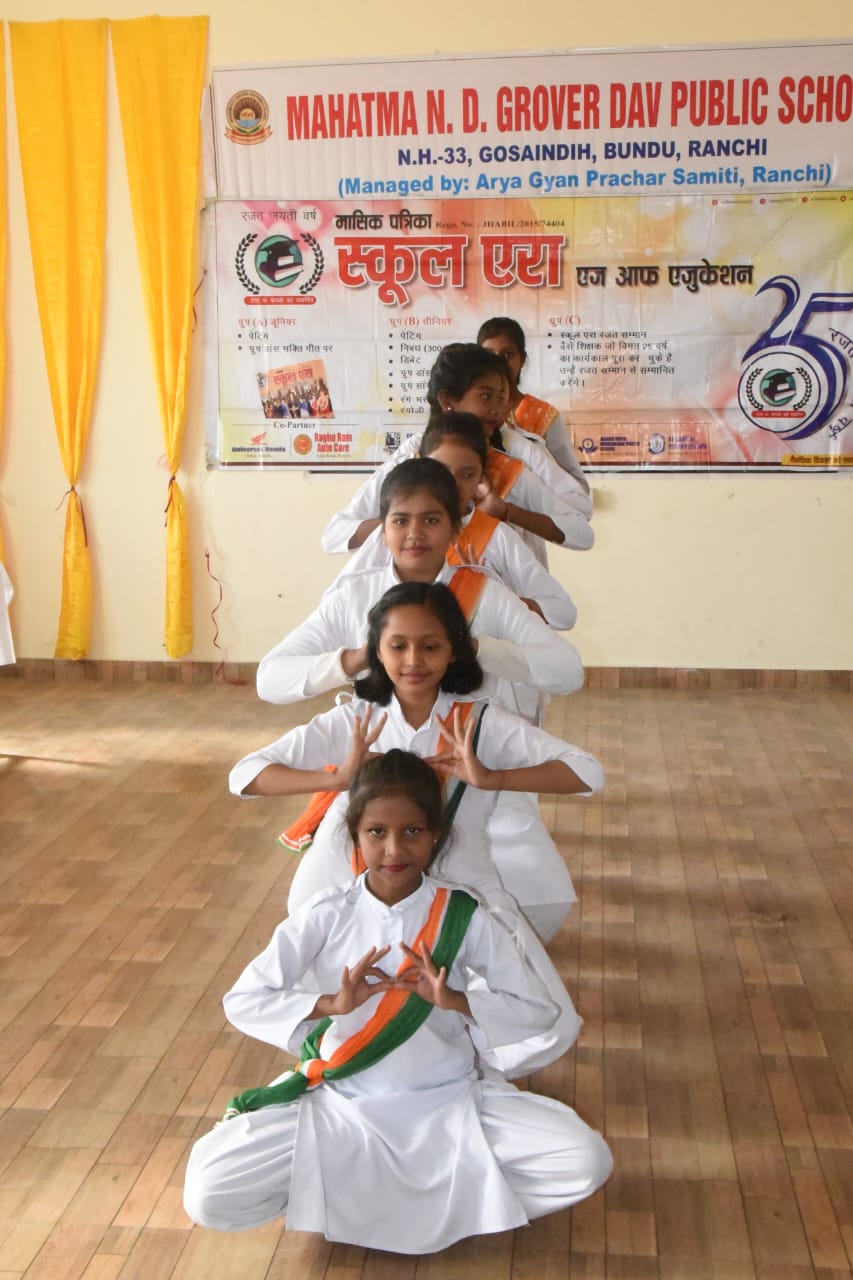 RAJAT JAYANTI VARS PROGRAM IN MAHATMA R.D. GROVER D.A.V PUBLIC SCHOOL
