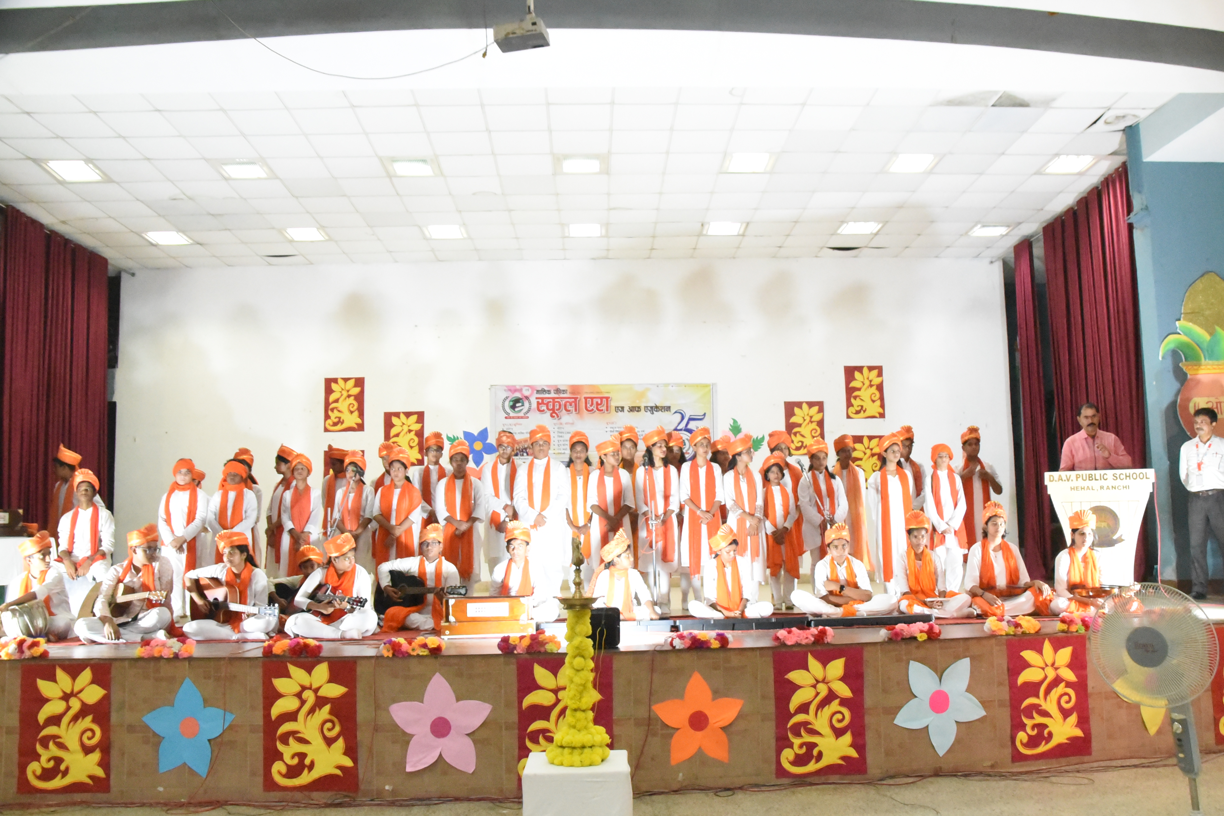 Rajat Jyanti Vars Program 2025