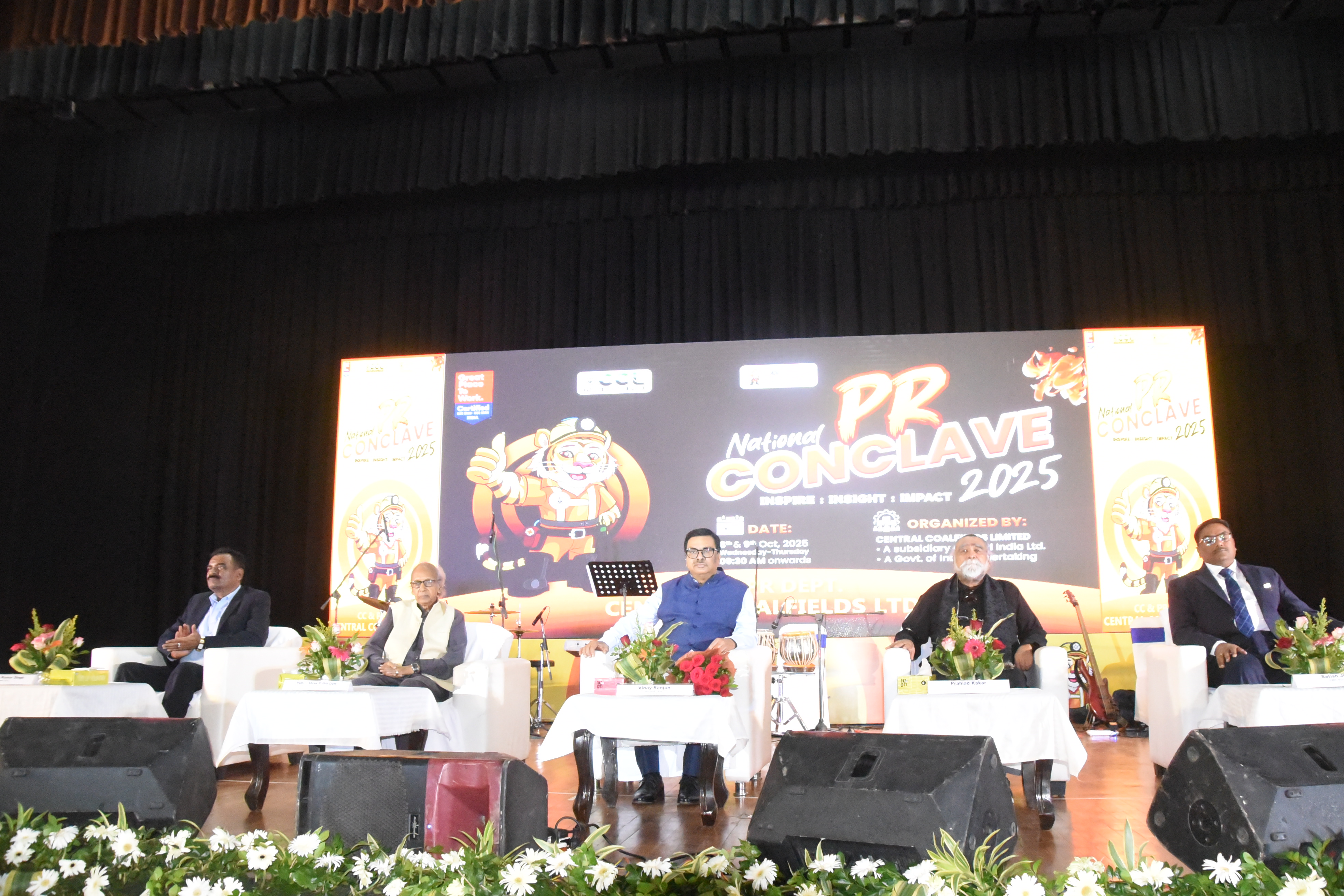 Rajat Jyanti Vars Program 2025