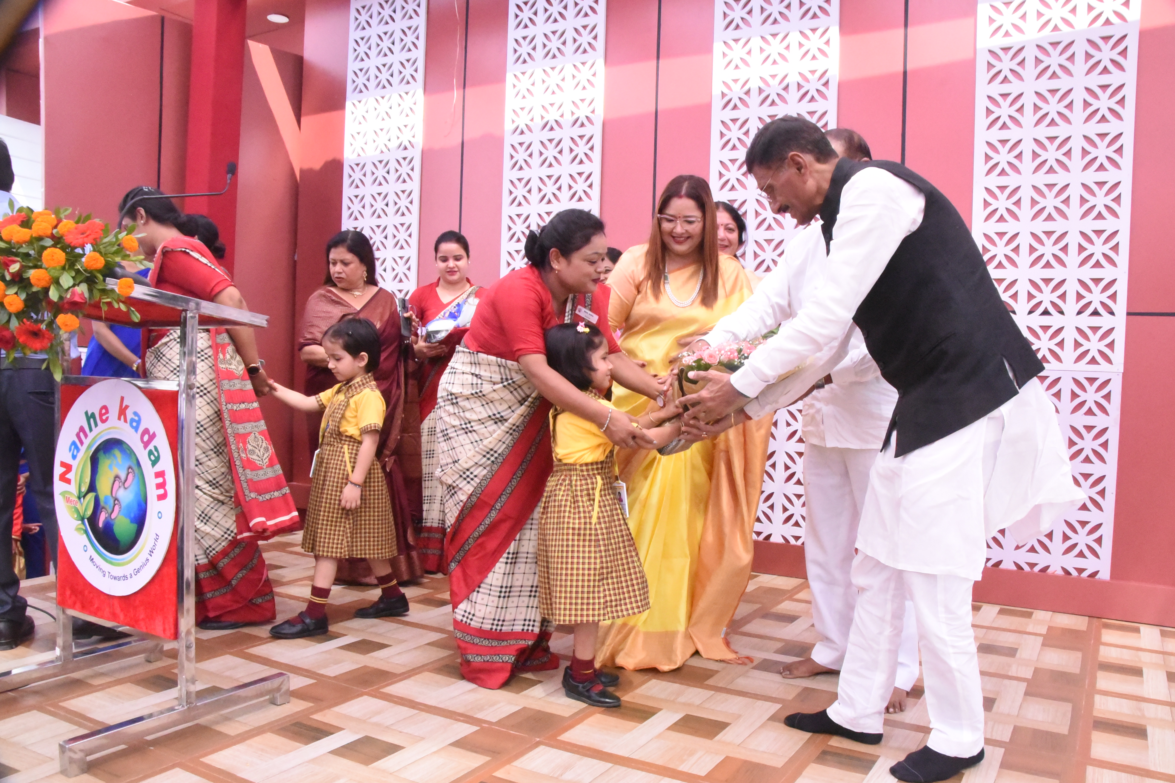 Rajat Jyanti Vars Program