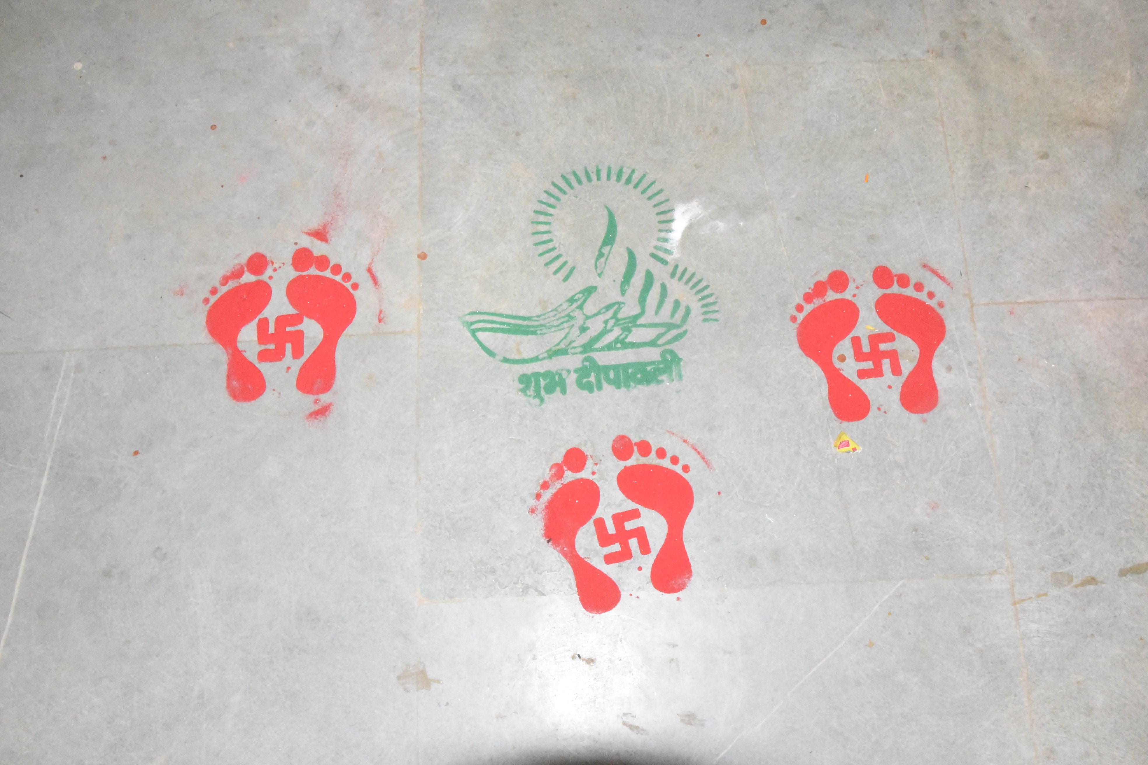 Rajat Jyanti Vars Program 2025