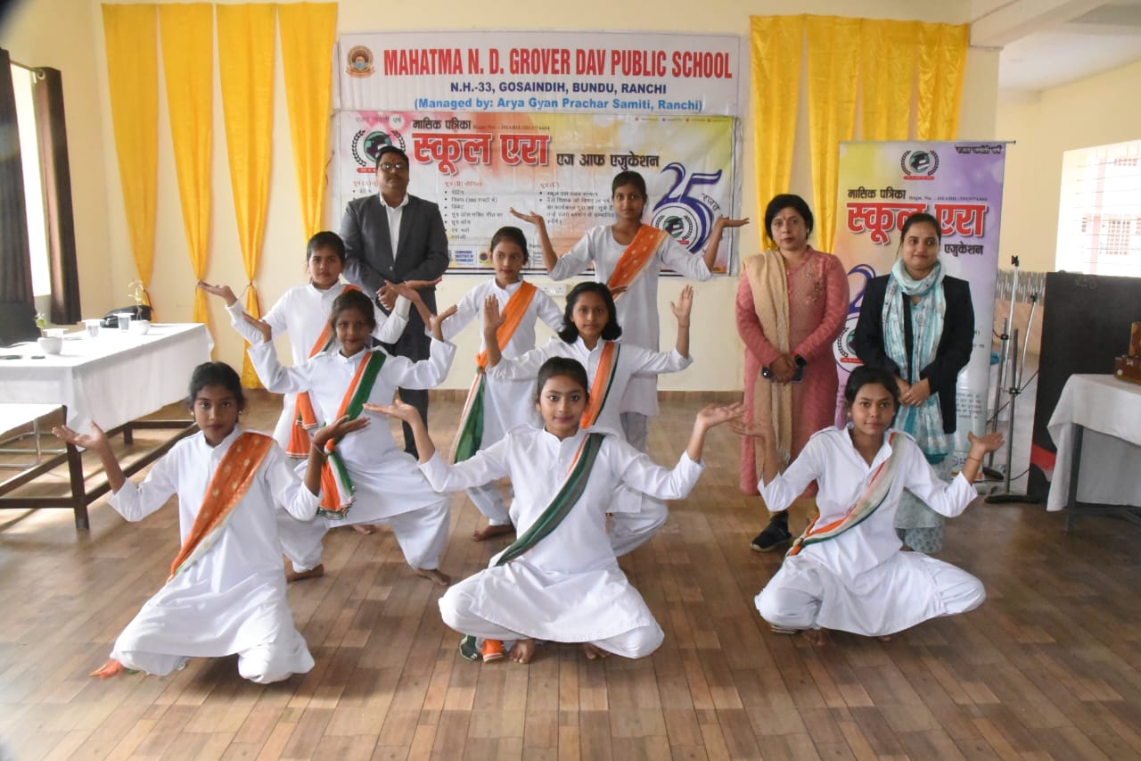 RAJAT JAYANTI VARS PROGRAM IN MAHATMA R.D. GROVER D.A.V PUBLIC SCHOOL